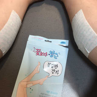 juuuuuuhuuuuu님이 올린 리뷰 사진 4