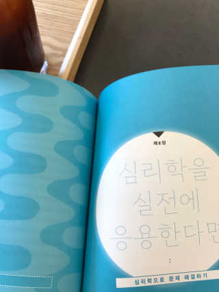 GwangWooChoi님이 올린 리뷰 사진 2
