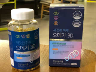 행복하게님이 올린 리뷰 사진 1