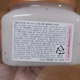 김소영님이 올린 리뷰 사진 2