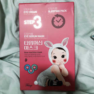 진유정님이 올린 리뷰 사진 2