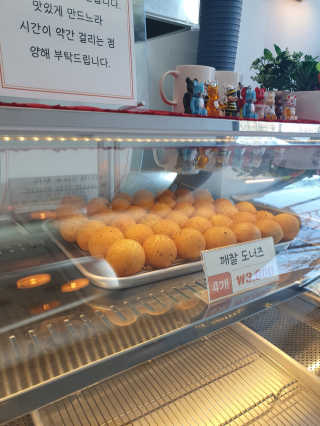 킹유쥬님이 올린 리뷰 사진 4