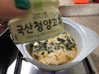 JihyeCheong님이 올린 리뷰 사진 2