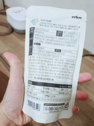 SooYeonKim님이 올린 리뷰 사진 3