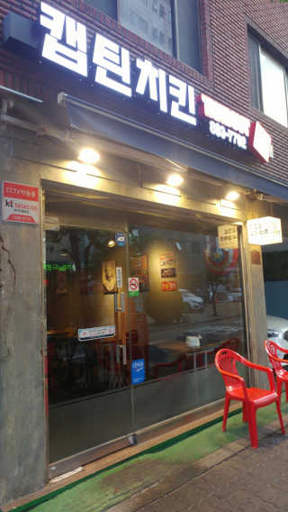 rang.yeoni님이 올린 리뷰 사진 2