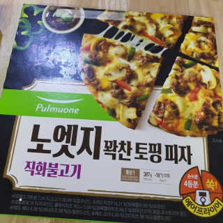 Stay님이 올린 리뷰 사진 4