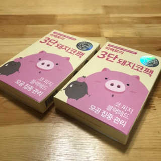 나는야윤지님이 올린 리뷰 사진 1