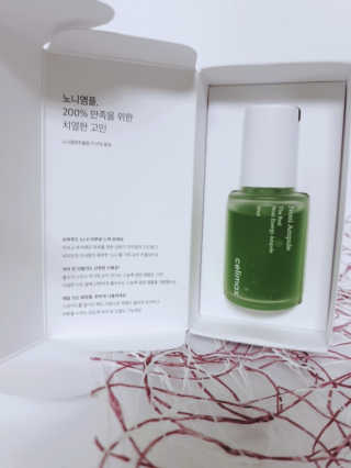 JinjuLee님이 올린 리뷰 사진 2