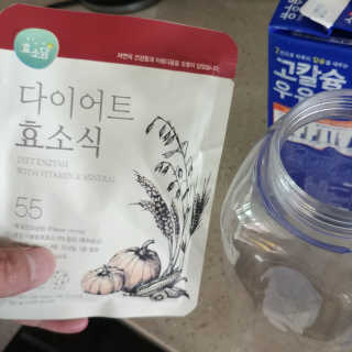 93gooduwo님이 올린 리뷰 사진 3