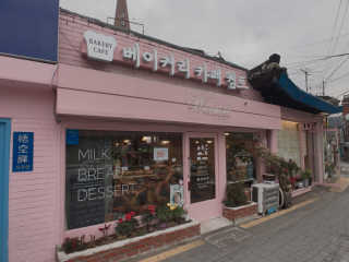 지니윤님이 올린 리뷰 사진 1
