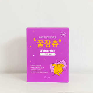 캐롯님이 올린 리뷰 사진 1