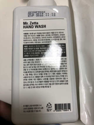 하니님이 올린 리뷰 사진 3