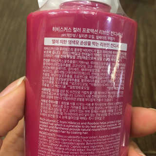 봉이이이님이 올린 리뷰 사진 2