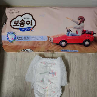 보솜이 액션핏 팬티형 — 5점을 준 리뷰어가 2019년 3월 올린 사용 사진