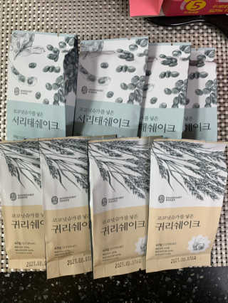 떠라님이 올린 리뷰 사진 2