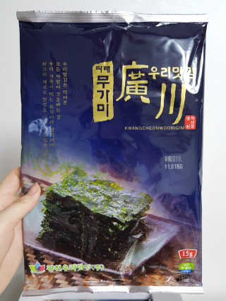도담맘님이 올린 리뷰 사진 1