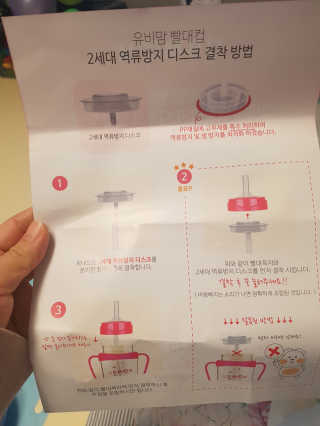 쑥님이 올린 리뷰 사진 4