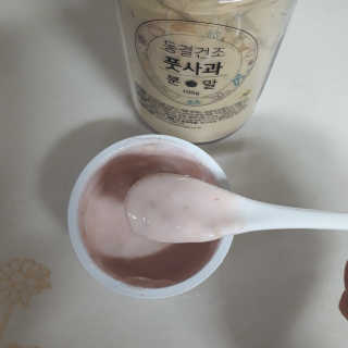 미영's님이 올린 리뷰 사진 4