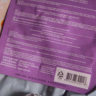 freakinthesheetmask님이 올린 리뷰 사진 2