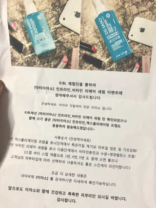 뿌메미님이 올린 리뷰 사진 3