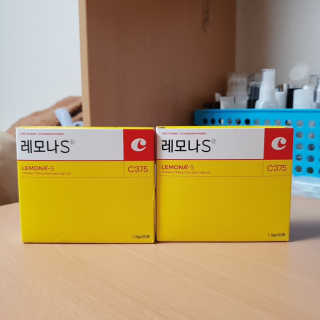 KyujungShin님이 올린 리뷰 사진 2