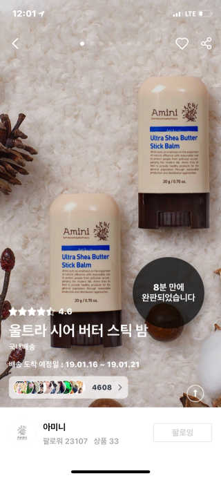 뚜비이잉님이 올린 리뷰 사진 1