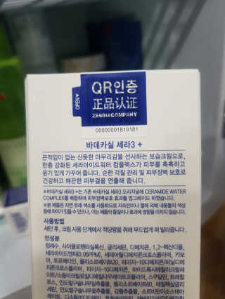 김송이님이 올린 리뷰 사진 1