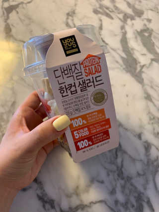 소유띠님이 올린 리뷰 사진 3