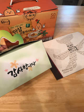 고니고니걸걸님이 올린 리뷰 사진 2