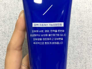 맨즈스킨 파란통 내안에다있다 — 4.67점을 준 리뷰어가 2017년 9월 올린 사용 사진