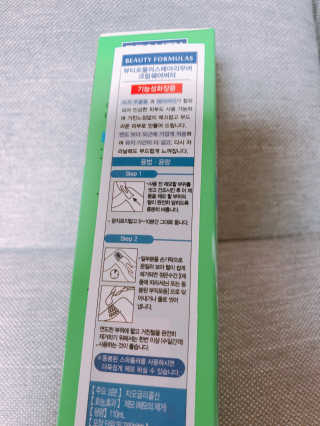 DahaeShin님이 올린 리뷰 사진 2