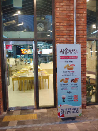 rich님이 올린 리뷰 사진 1