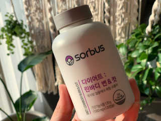 소버스 다이어트 린바디 번앤컷 — 2.5점을 준 리뷰어가 2019년 11월 올린 사용 사진