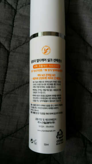 깝융님이 올린 리뷰 사진 2