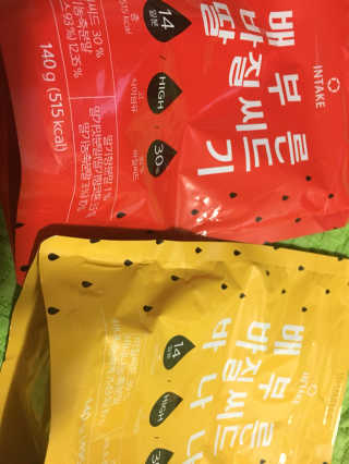 써니님이 올린 리뷰 사진 2