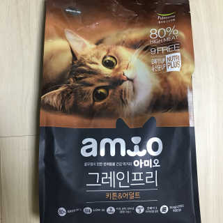데닌슈님이 올린 리뷰 사진 1