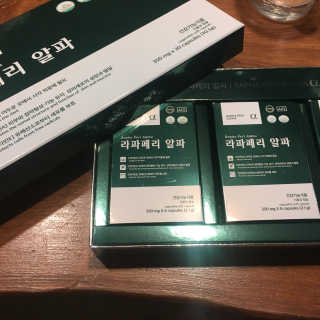 행복하고건강하기님이 올린 리뷰 사진 2