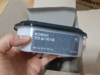 정재님이 올린 리뷰 사진 3