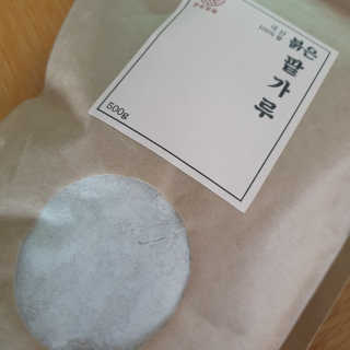 charmer님이 올린 리뷰 사진 1