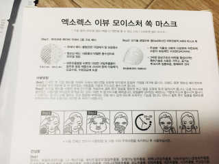 아름한님이 올린 리뷰 사진 2