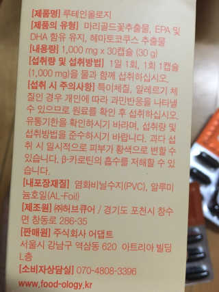 쮸동비님이 올린 리뷰 사진 3