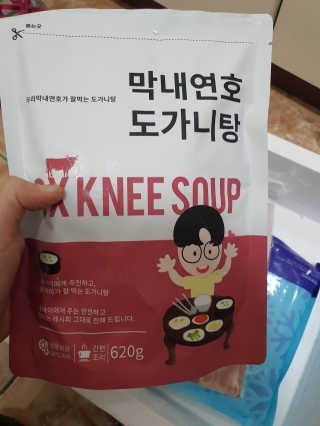 쮸동비님이 올린 리뷰 사진 2