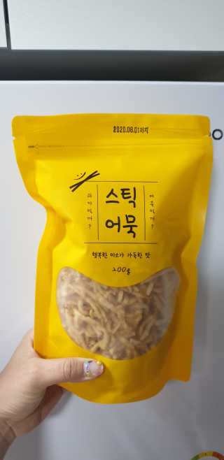 반짝이는별s님이 올린 리뷰 사진 1