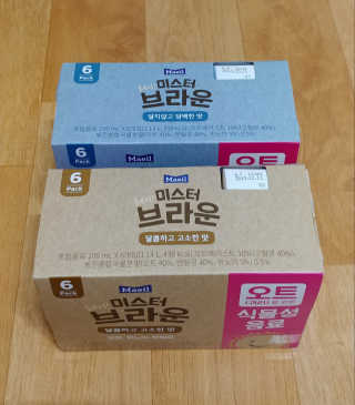 비커잠해피님이 올린 리뷰 사진 1