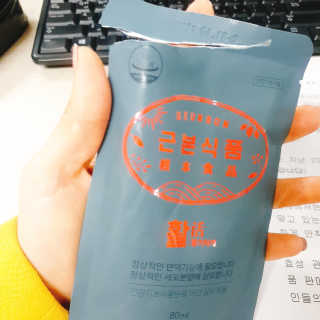 고유경님이 올린 리뷰 사진 4