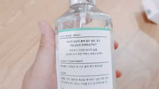 [러버스]티 안나게 냄새 잡는. 보호스프레이 — 5점을 준 리뷰어가 2019년 7월 올린 사용 사진