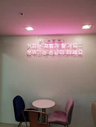 민이미니율님이 올린 리뷰 사진 4