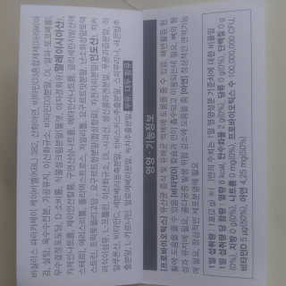 태태님이 올린 리뷰 사진 3