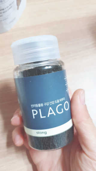 핏펫 플라고 — 5점을 준 리뷰어가 2019년 12월 올린 사용 사진