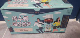 푸카카님이 올린 리뷰 사진 3